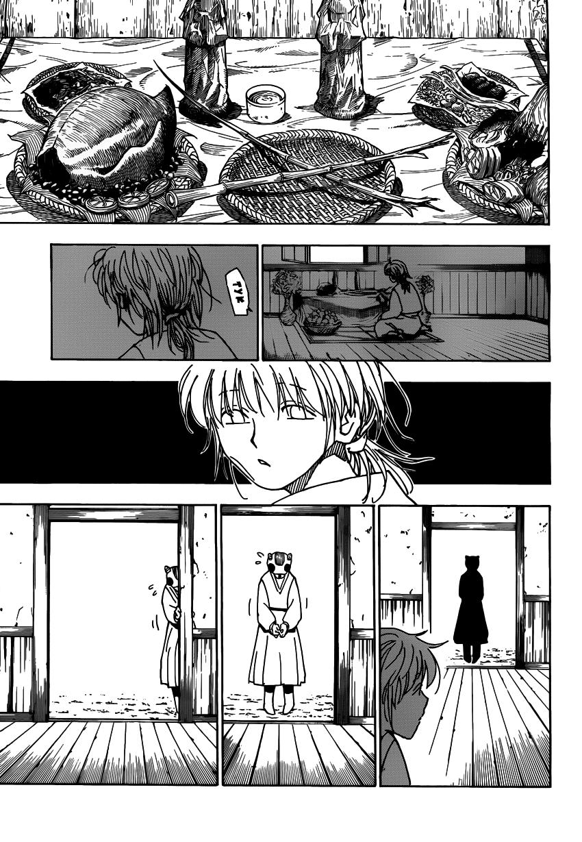 Read Охотник х Охотник RU Manga Online