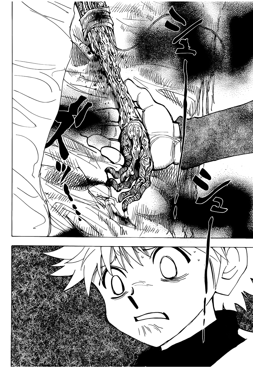 Read Охотник х Охотник RU Manga Online