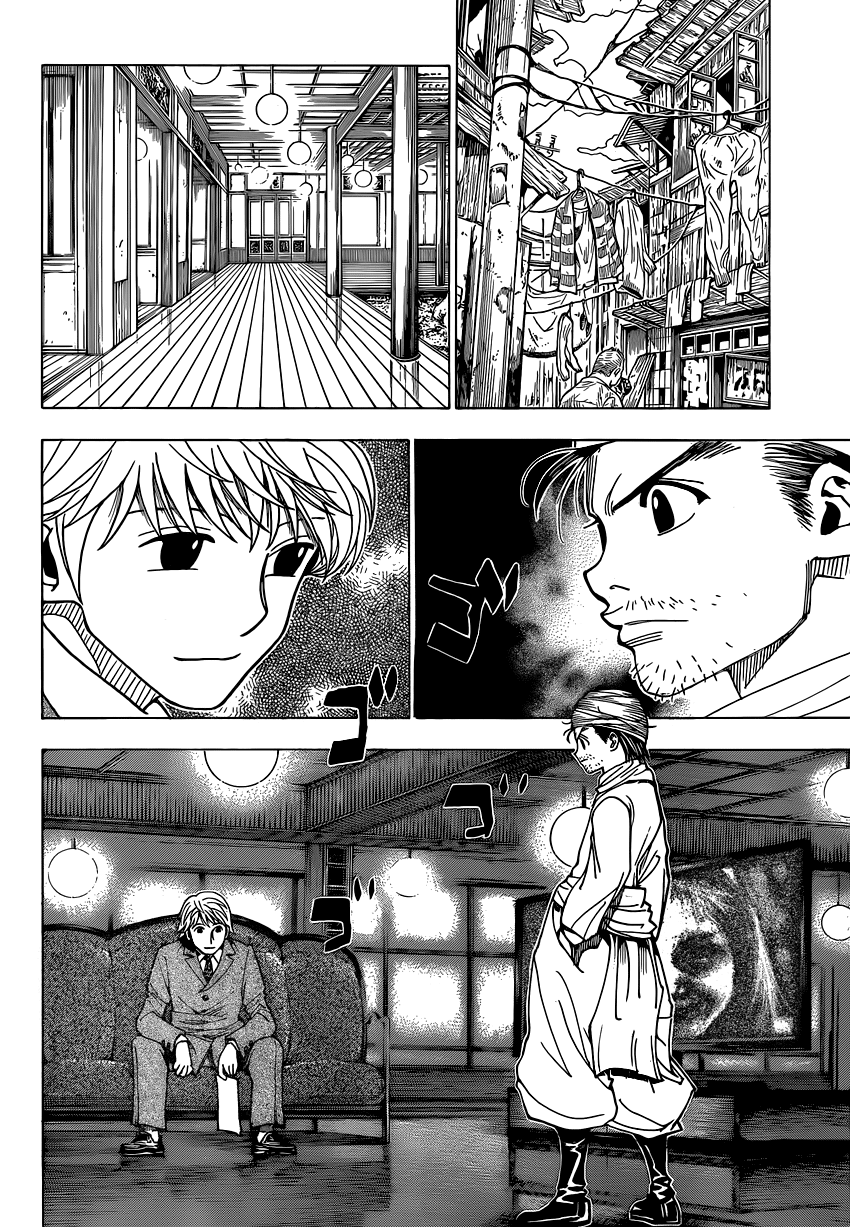 Read Охотник х Охотник RU Manga Online