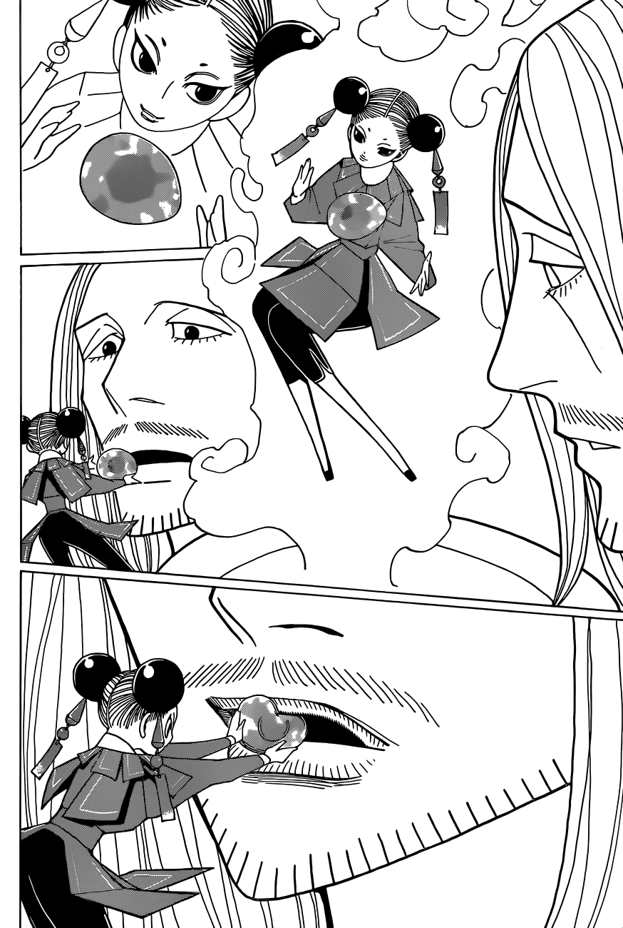 Read Охотник х Охотник RU Manga Online