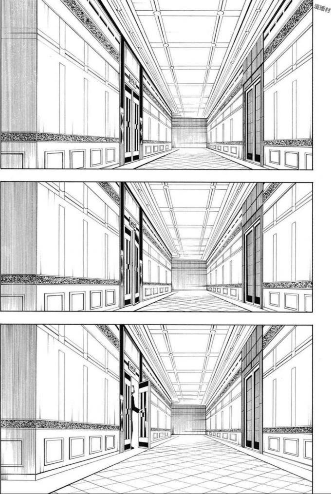 Read Охотник х Охотник RU Manga Online