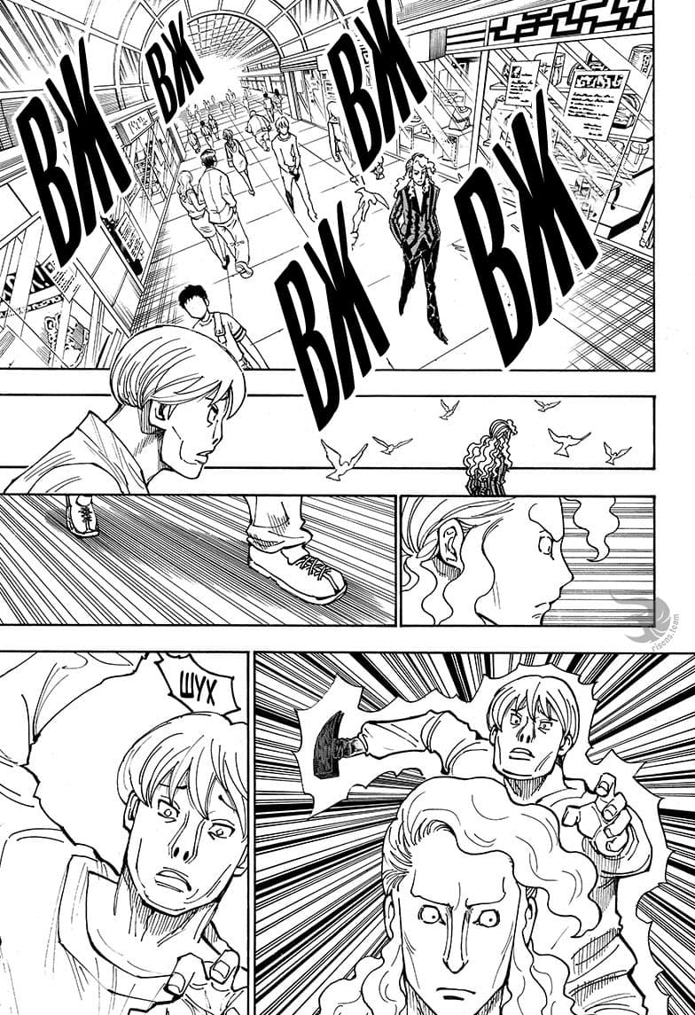 Read Охотник х Охотник RU Manga Online