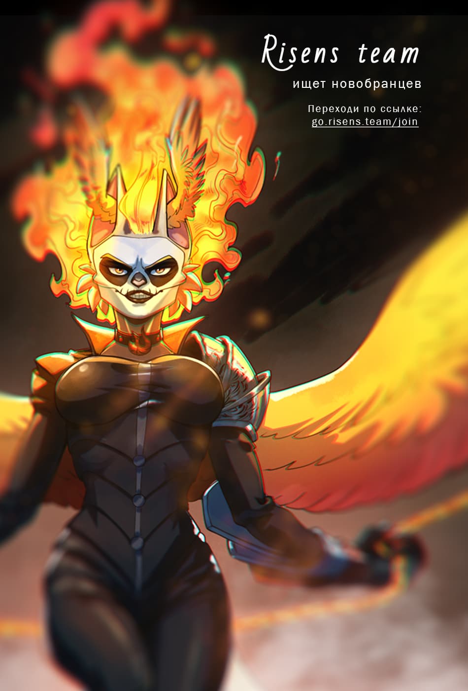 Read Охотник х Охотник RU Manga Online