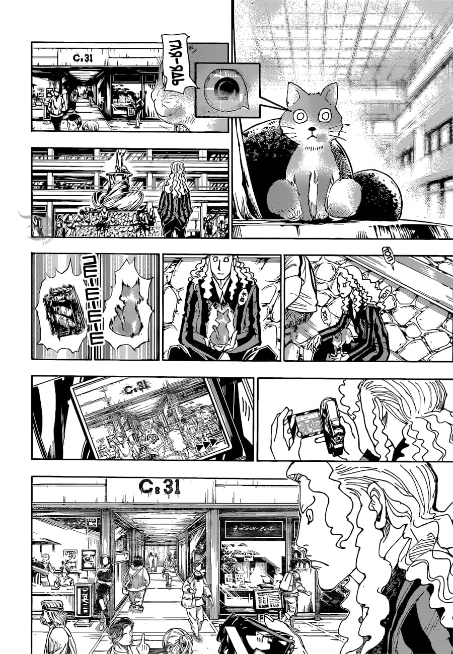 Read Охотник х Охотник RU Manga Online