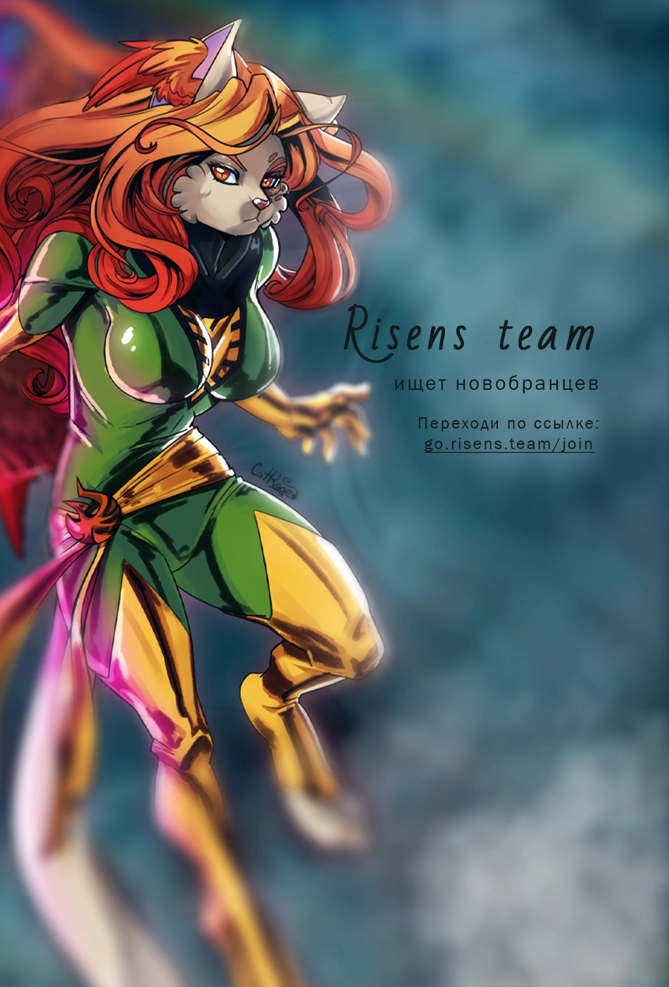 Read Охотник х Охотник RU Manga Online