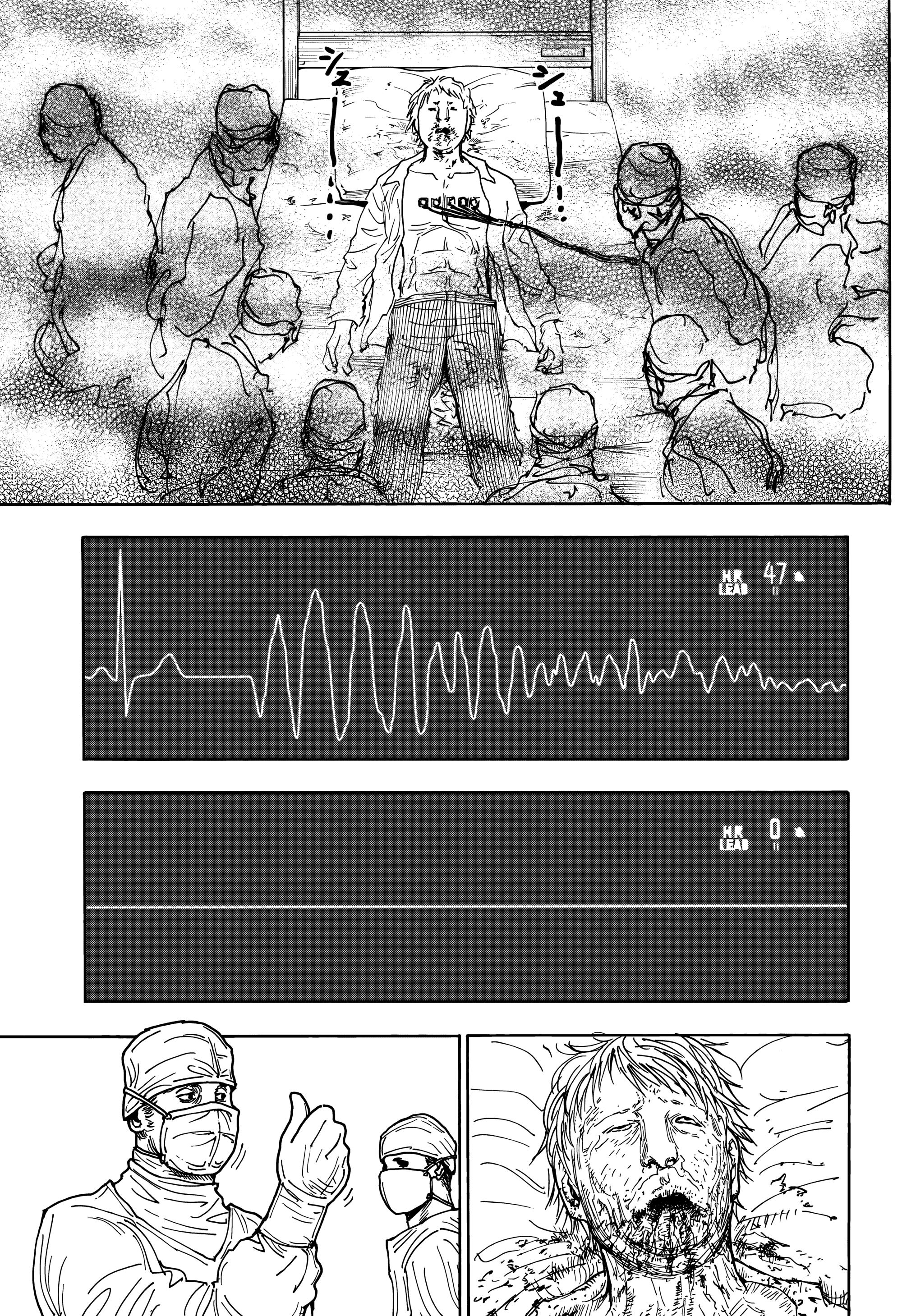 Read Охотник х Охотник RU Manga Online