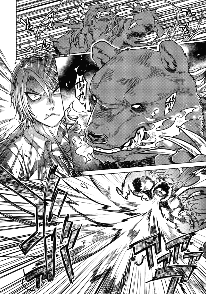 Read Перерождение Монстр RU Manga Online