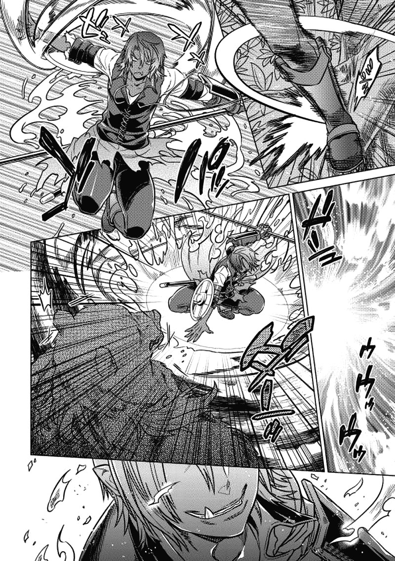 Read Перерождение Монстр RU Manga Online