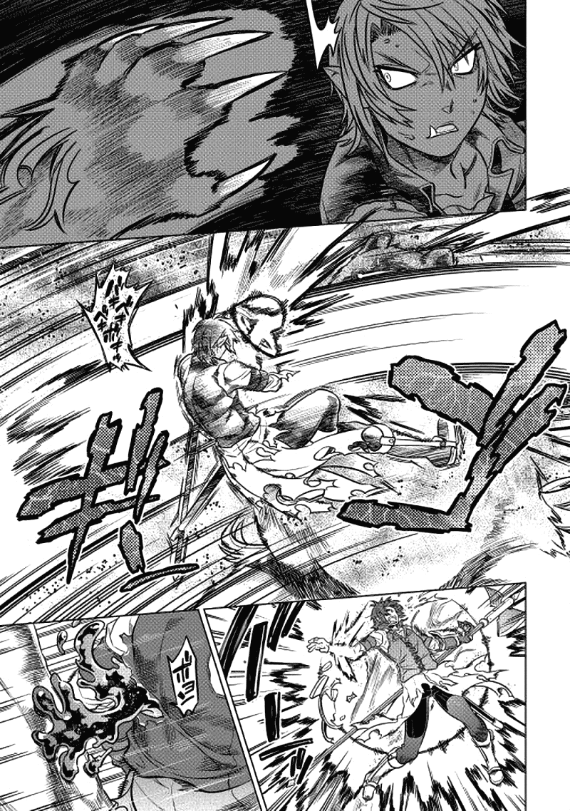 Read Перерождение Монстр RU Manga Online