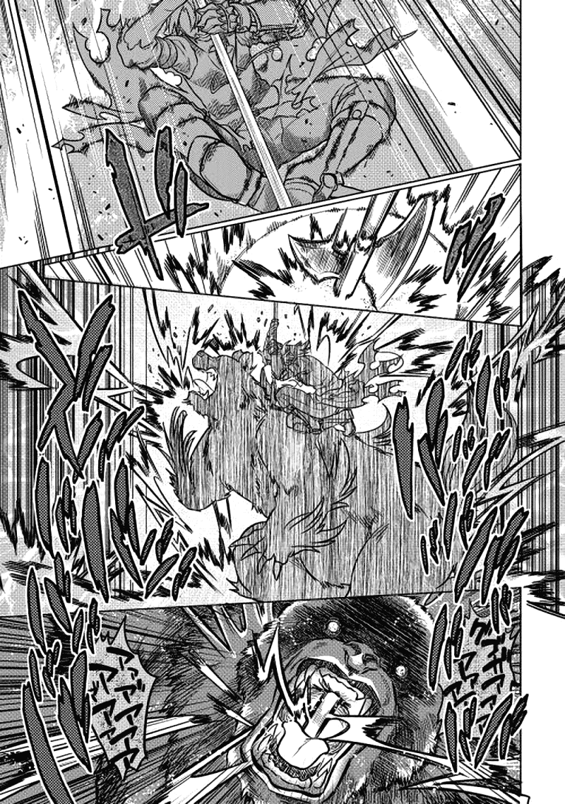 Read Перерождение Монстр RU Manga Online