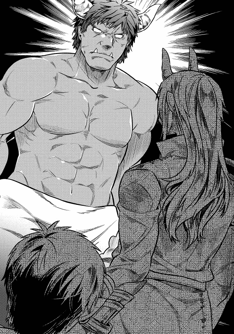 Read Перерождение Монстр RU Manga Online