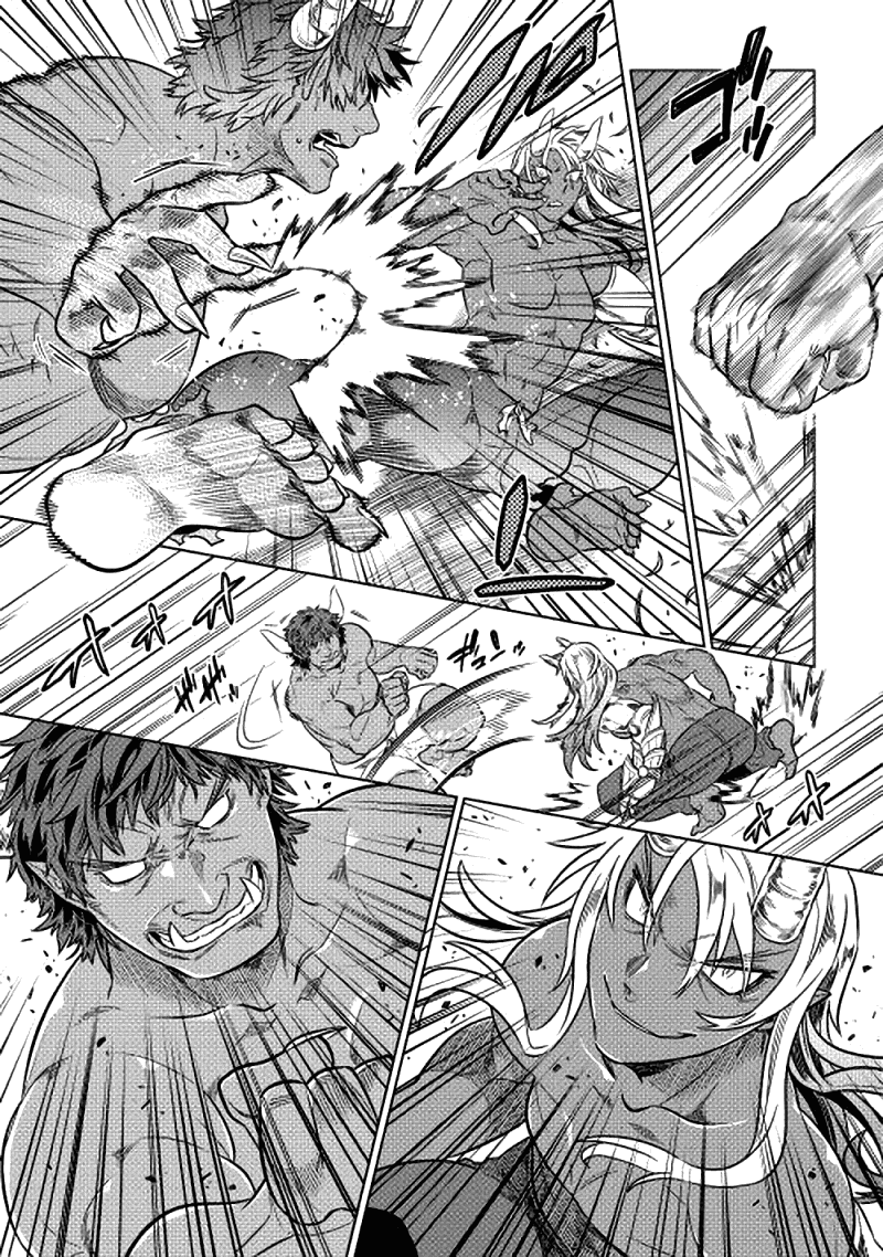 Read Перерождение Монстр RU Manga Online