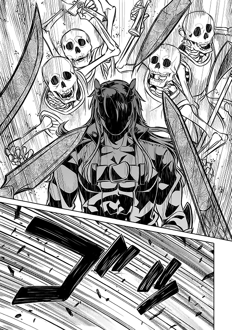 Read Перерождение Монстр RU Manga Online