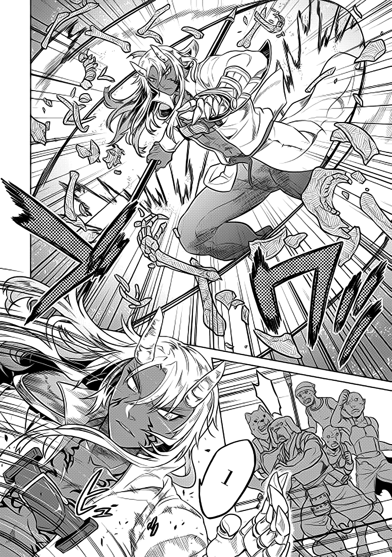 Read Перерождение Монстр RU Manga Online