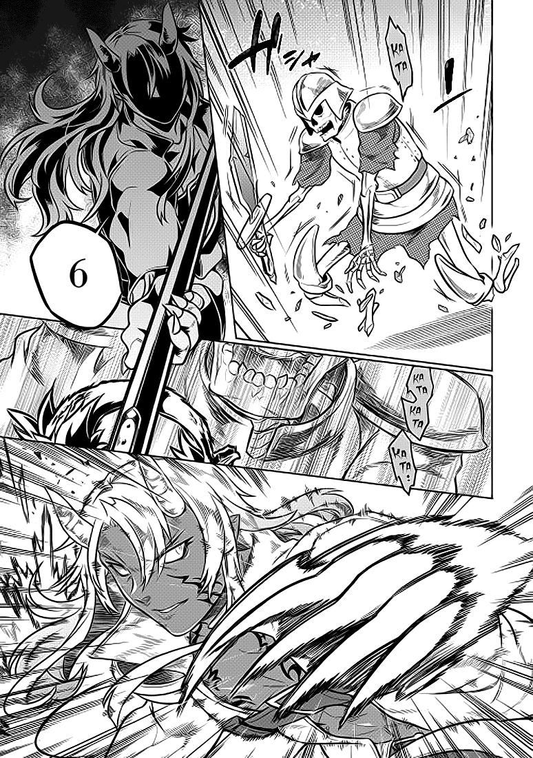 Read Перерождение Монстр RU Manga Online