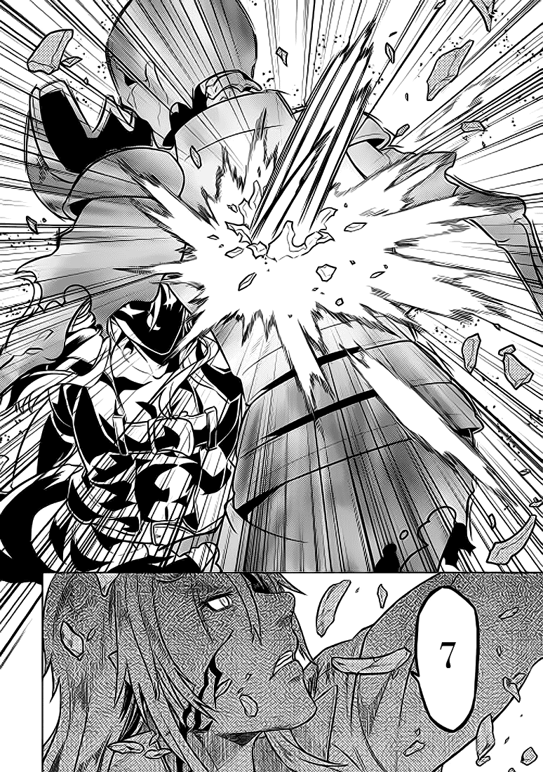 Read Перерождение Монстр RU Manga Online