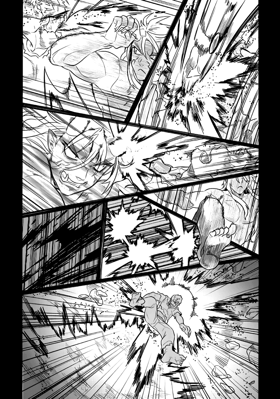 Read Перерождение Монстр RU Manga Online