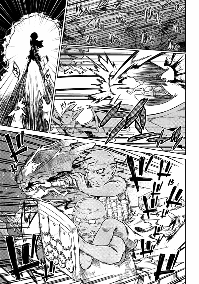 Read Перерождение Монстр RU Manga Online