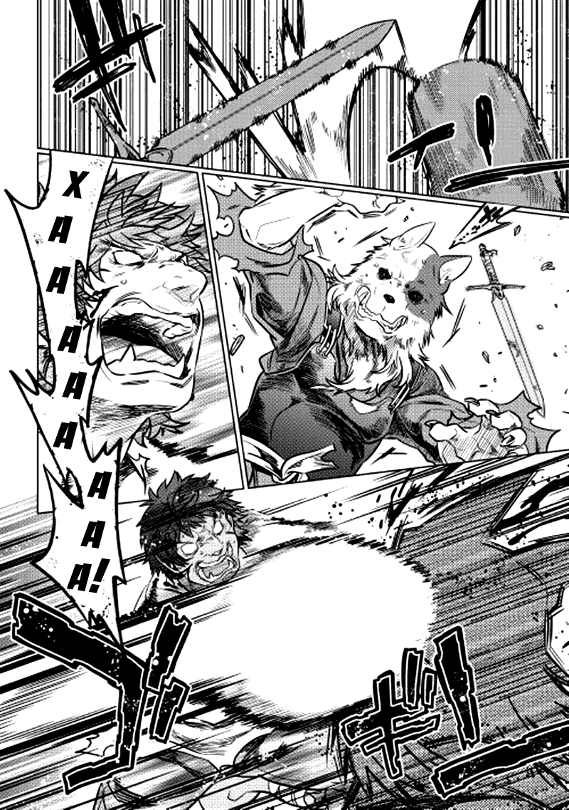 Read Перерождение Монстр RU Manga Online