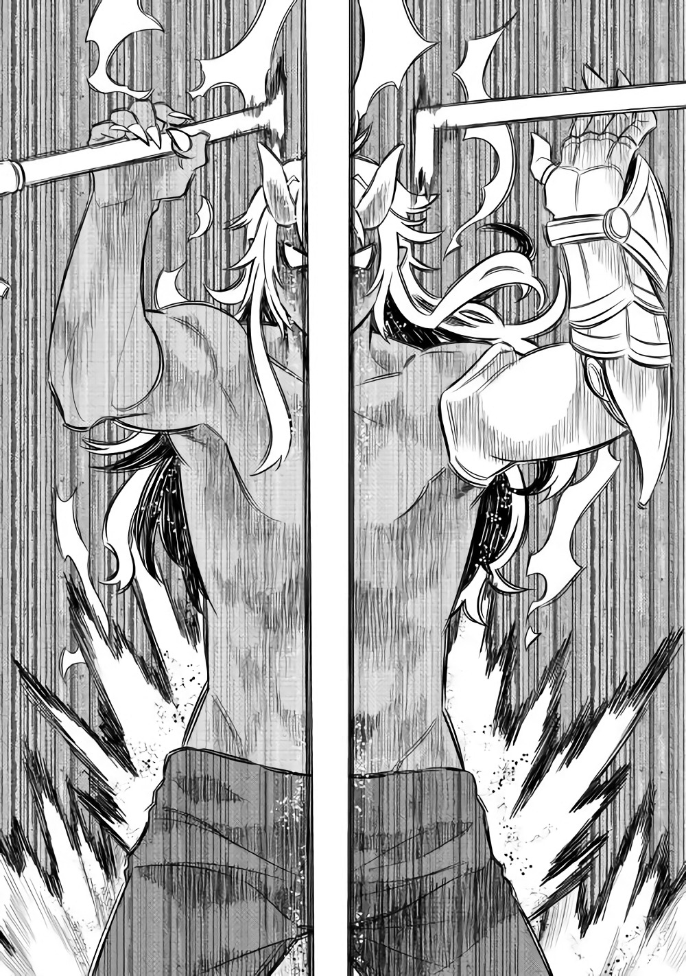 Read Перерождение Монстр RU Manga Online