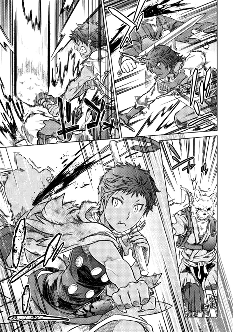 Read Перерождение Монстр RU Manga Online