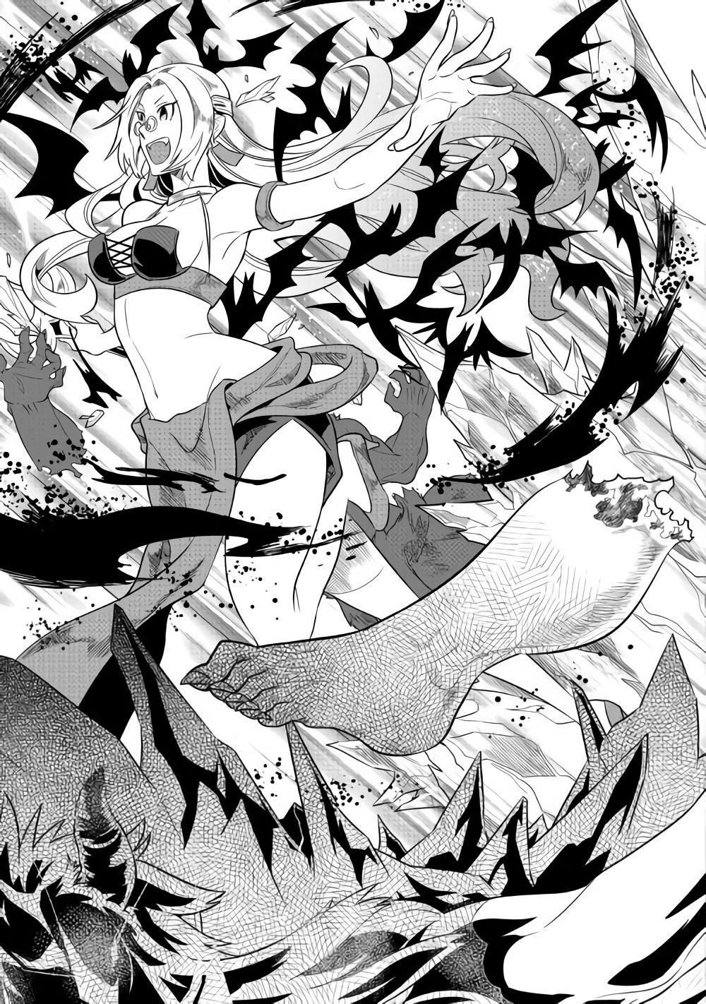 Read Перерождение Монстр RU Manga Online