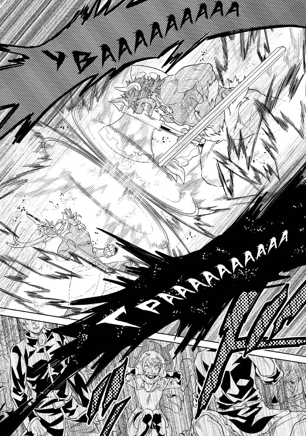 Read Перерождение Монстр RU Manga Online