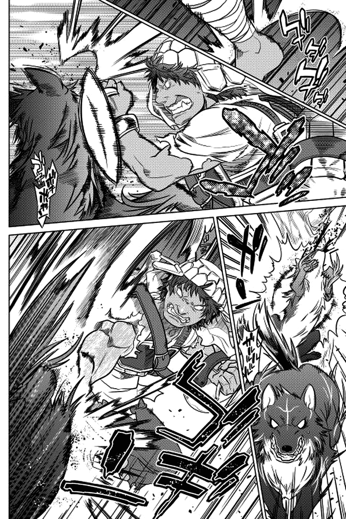 Read Перерождение Монстр RU Manga Online