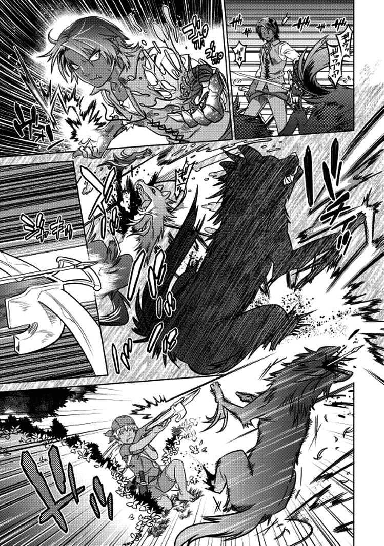 Read Перерождение Монстр RU Manga Online