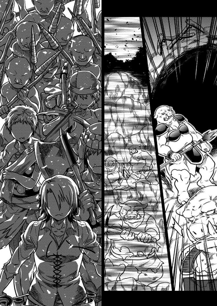 Read Перерождение Монстр RU Manga Online