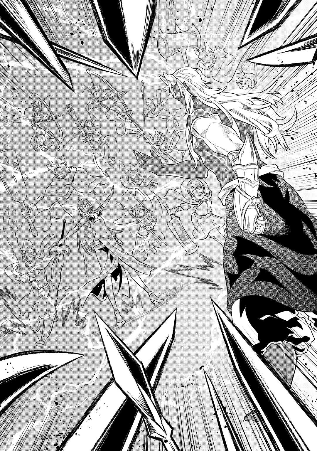 Read Перерождение Монстр RU Manga Online