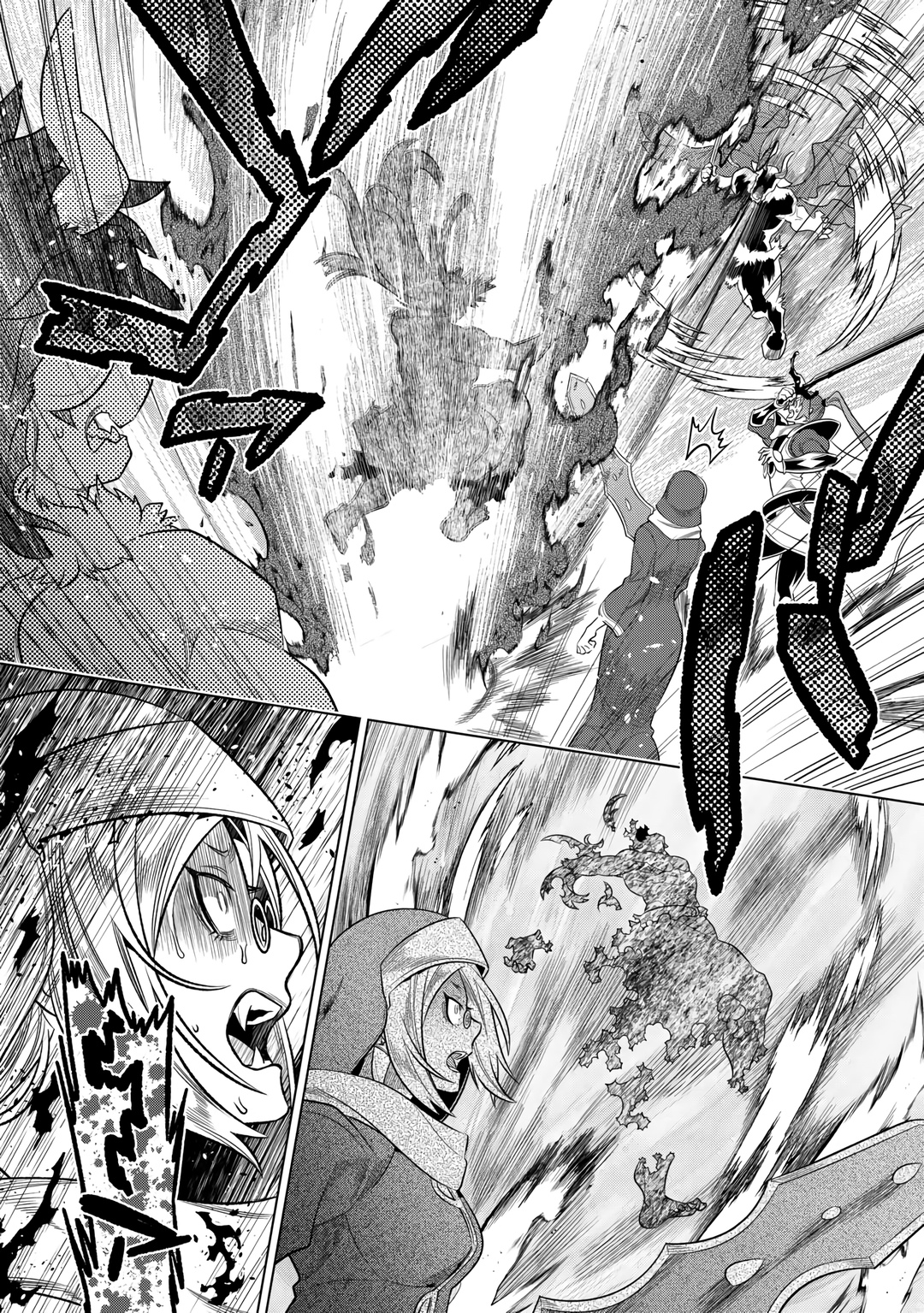 Read Перерождение Монстр RU Manga Online