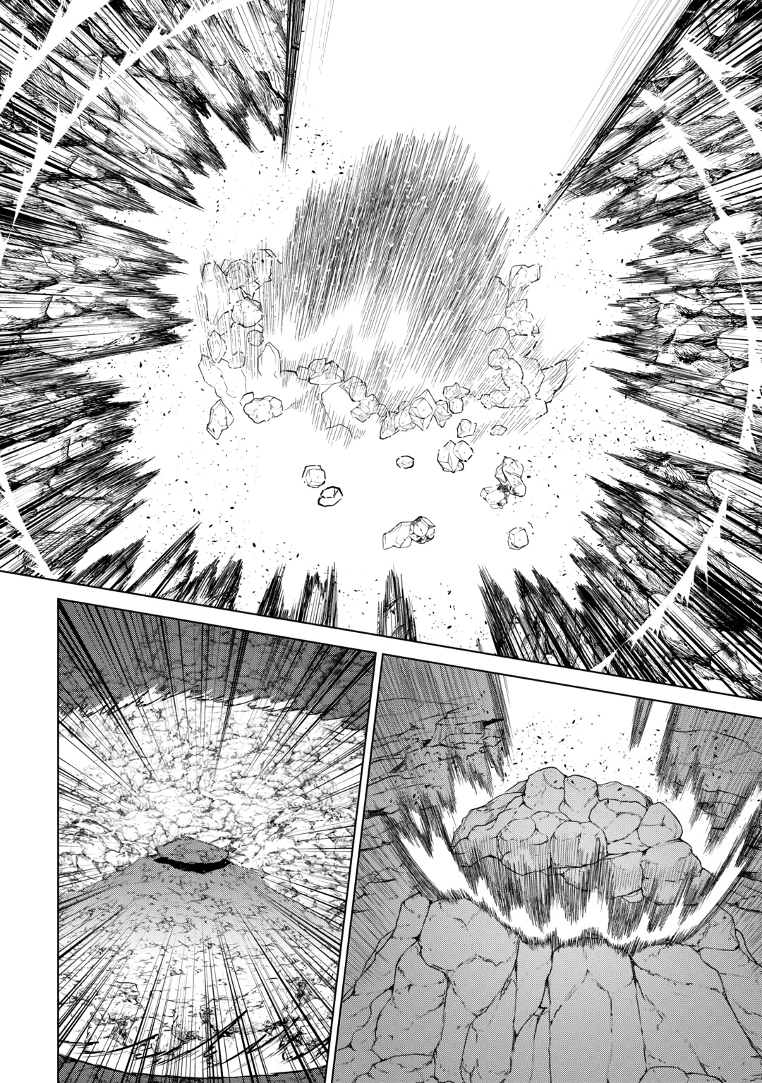 Read Перерождение Монстр RU Manga Online