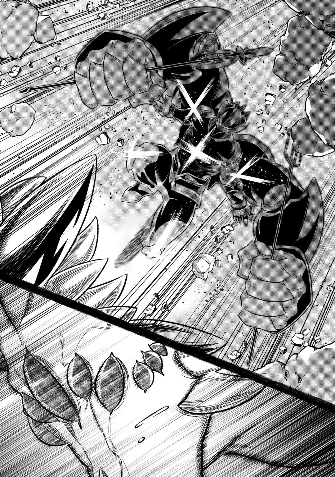 Read Перерождение Монстр RU Manga Online