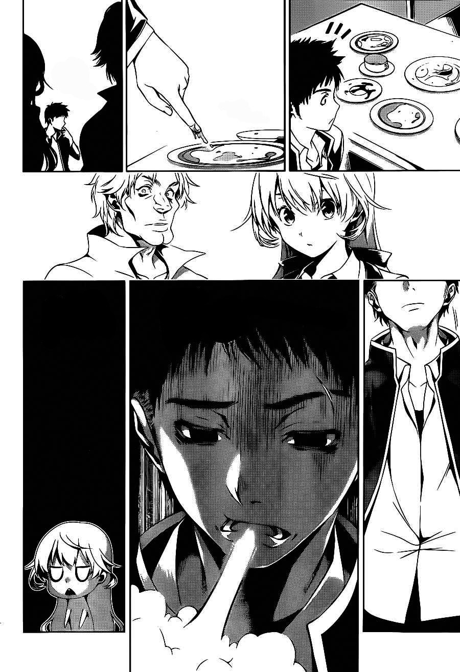 Read Повар-боец Сома RU Manga Online