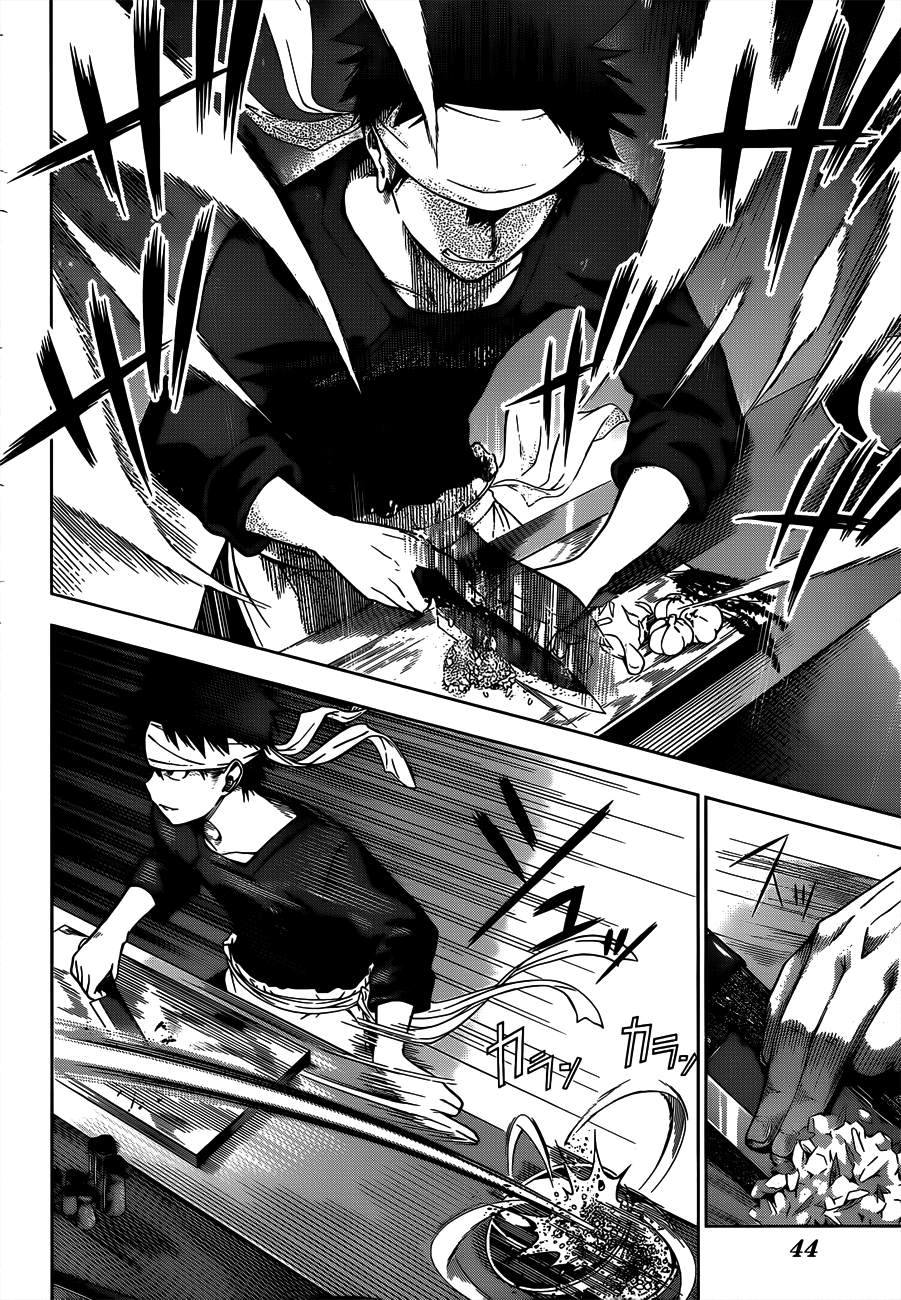 Read Повар-боец Сома RU Manga Online