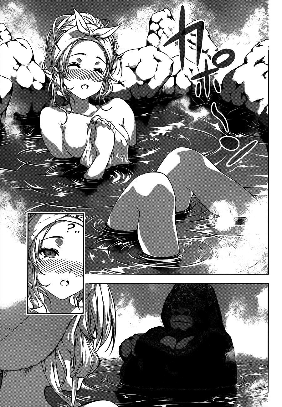 Read Повар-боец Сома RU Manga Online