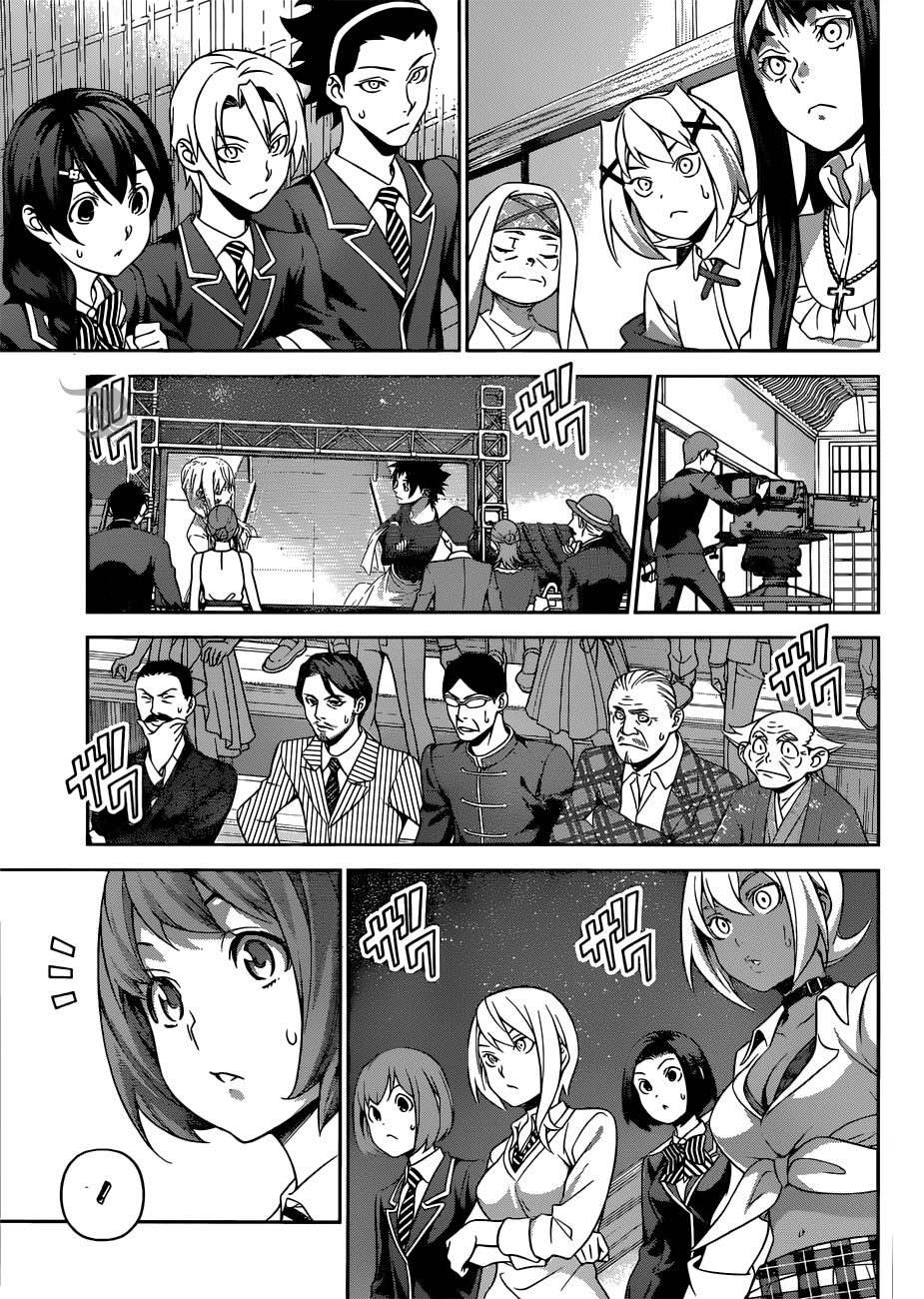 Read Повар-боец Сома RU Manga Online