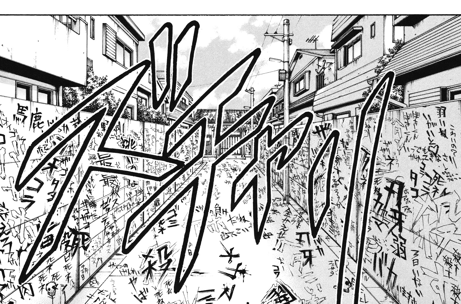 Read Ханма Баки RU Manga Online