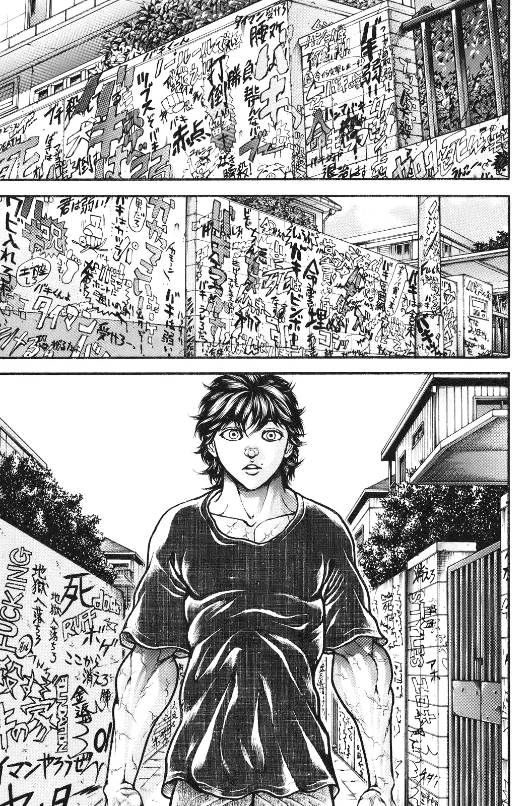 Read Ханма Баки RU Manga Online