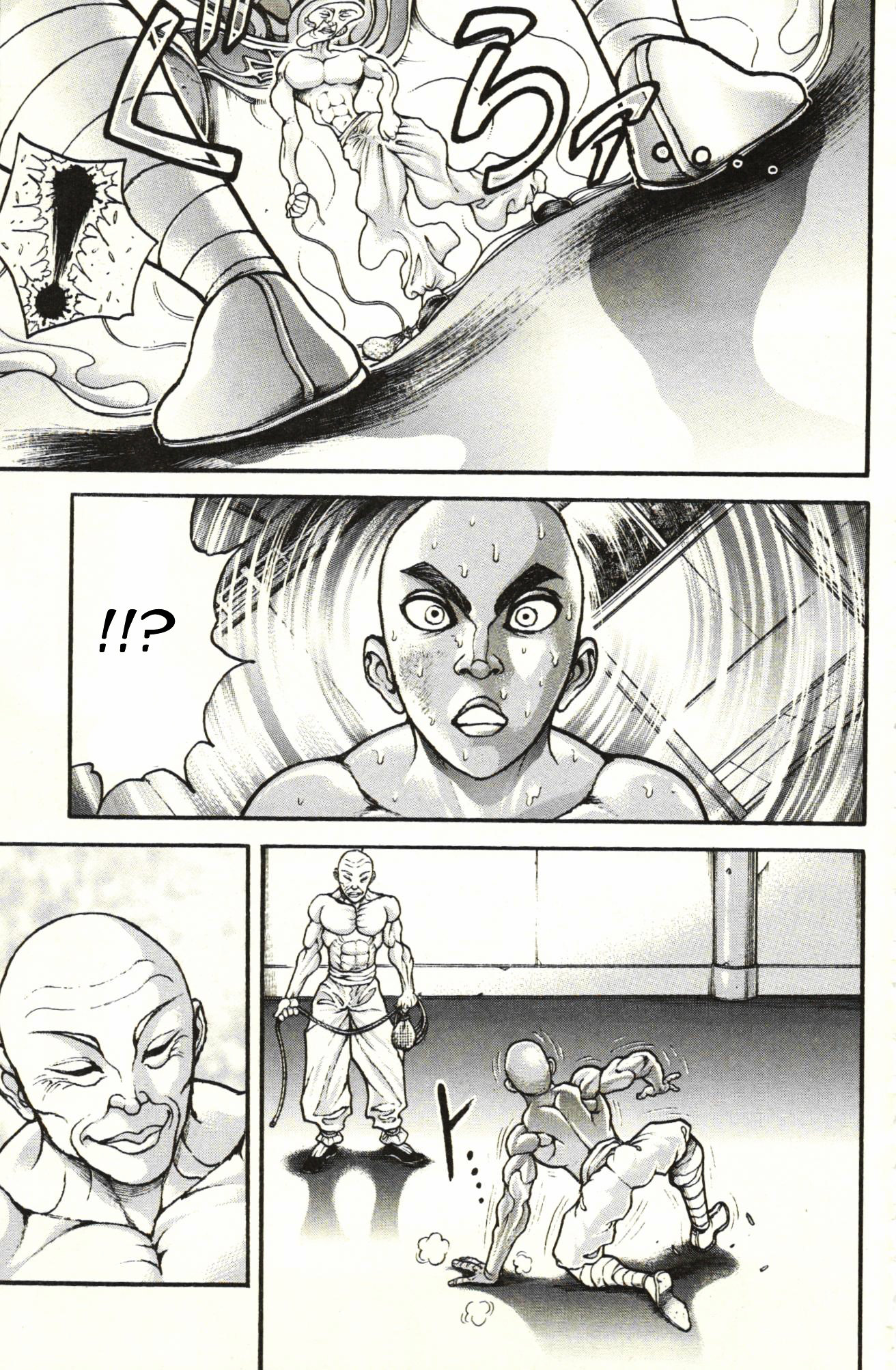 Read Ханма Баки RU Manga Online