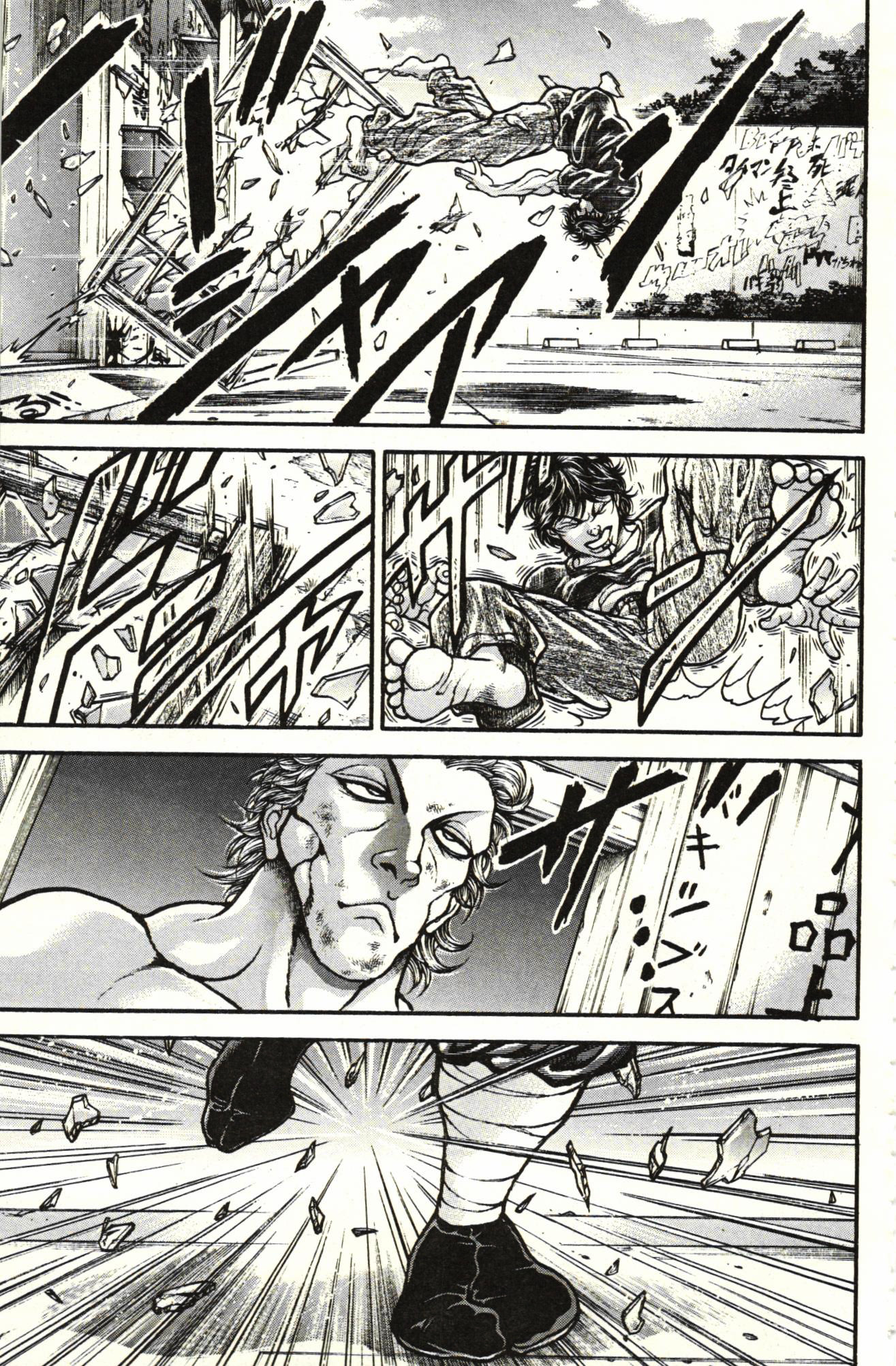 Read Ханма Баки RU Manga Online