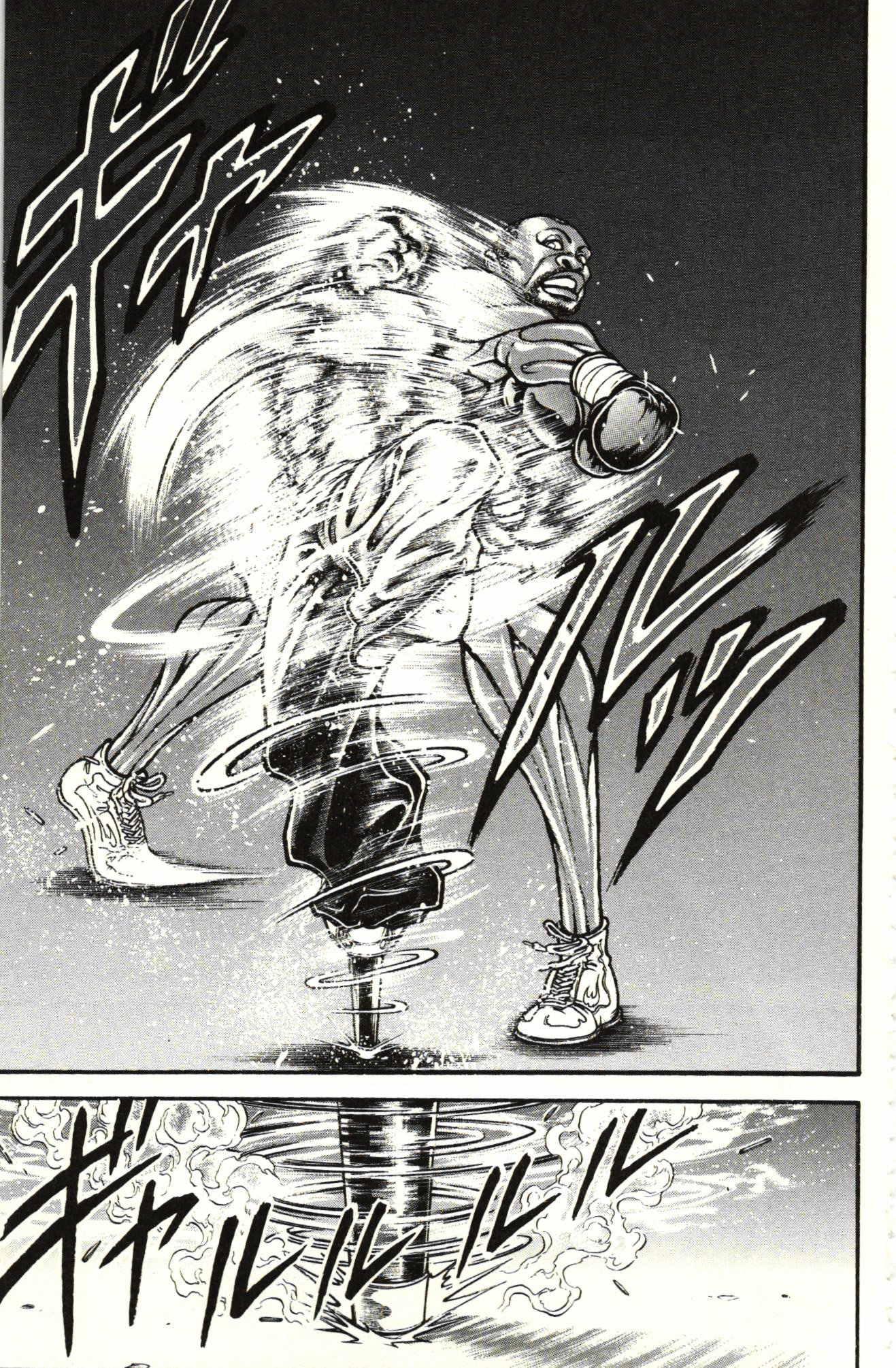 Read Ханма Баки RU Manga Online