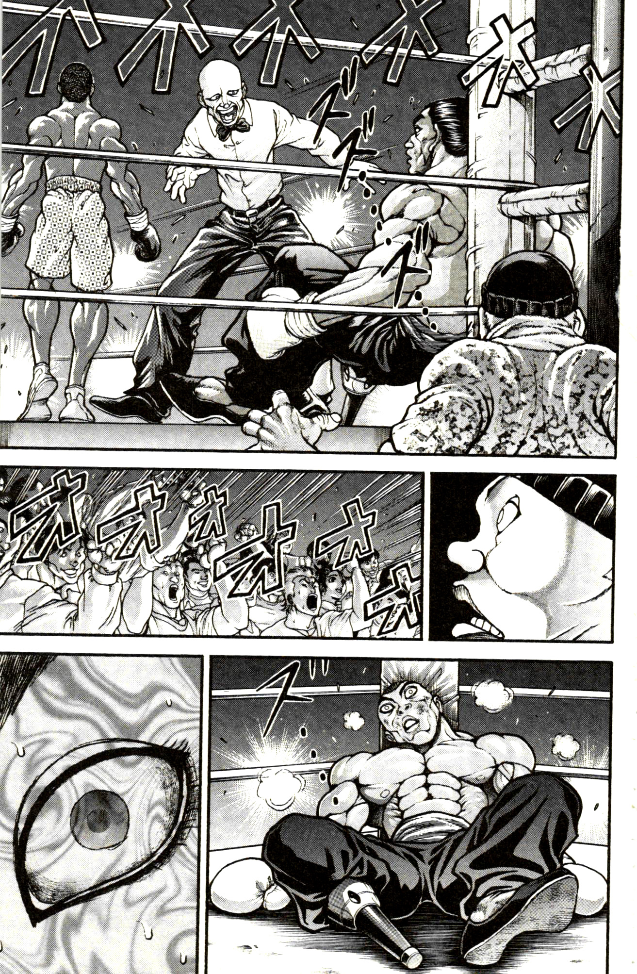 Read Ханма Баки RU Manga Online