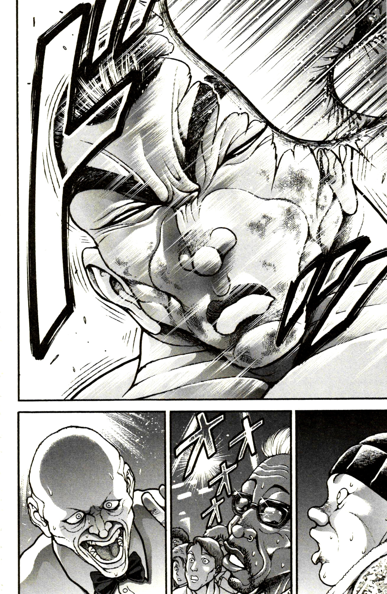 Read Ханма Баки RU Manga Online