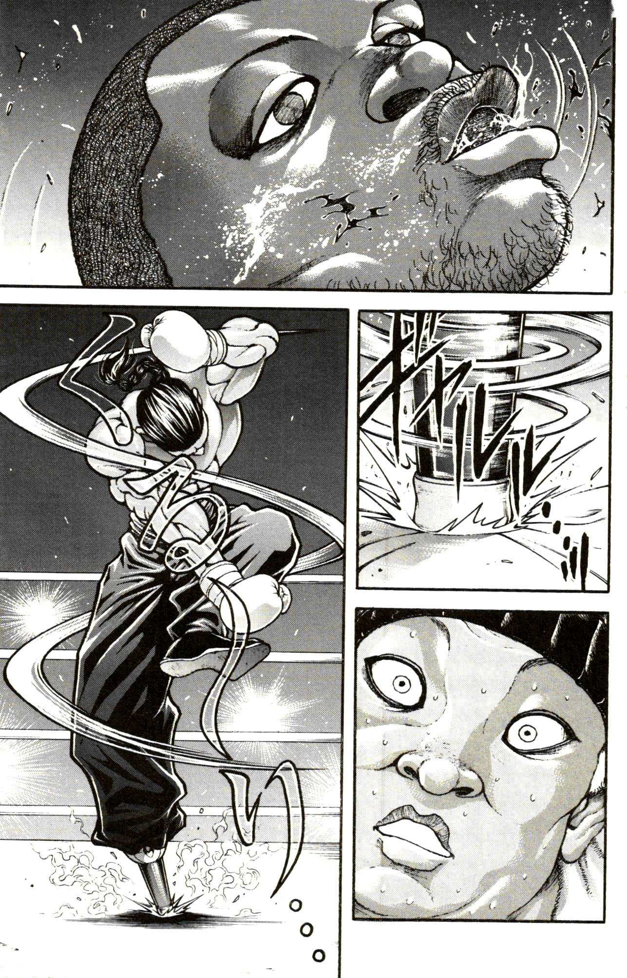 Read Ханма Баки RU Manga Online