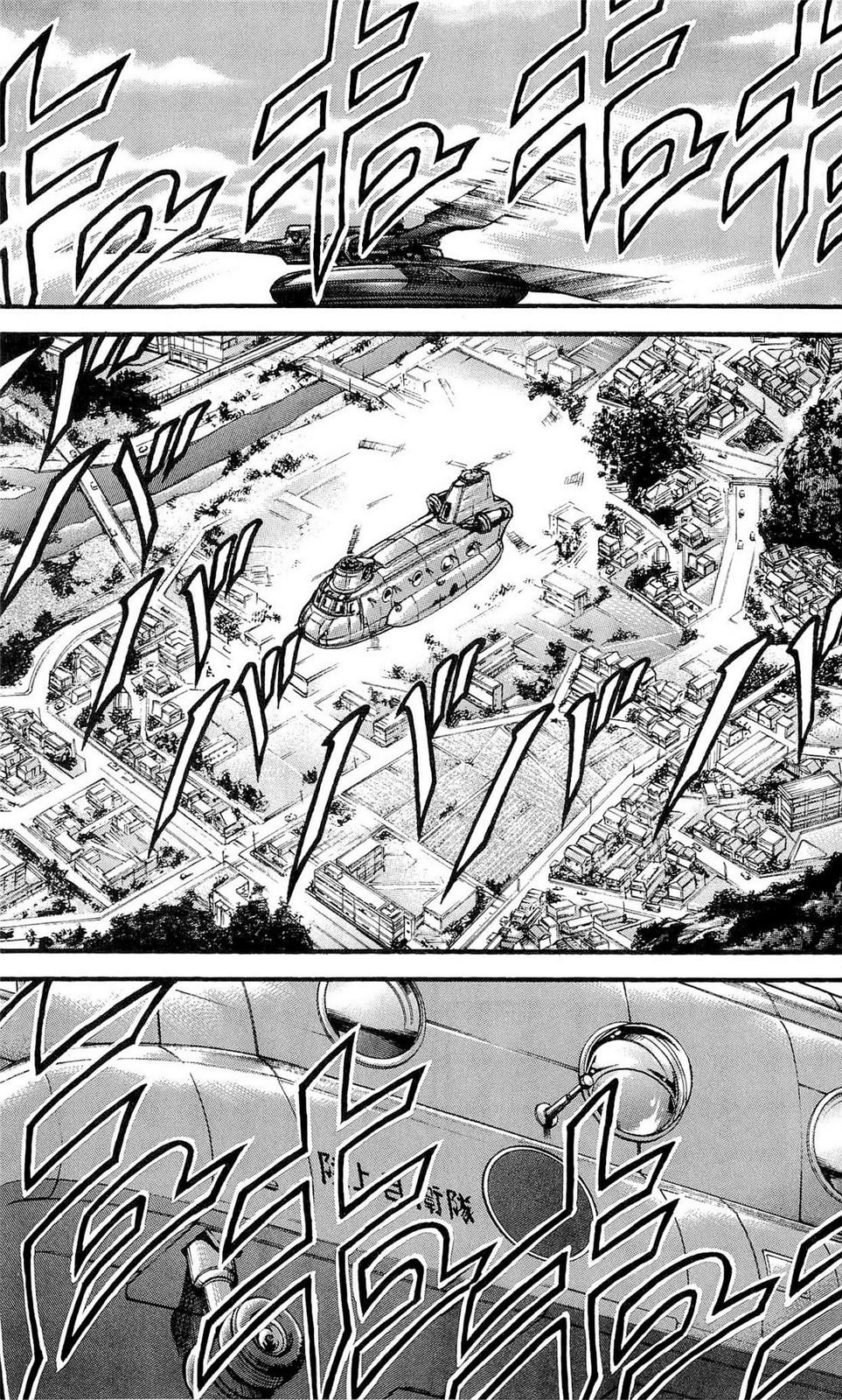 Read Ханма Баки RU Manga Online