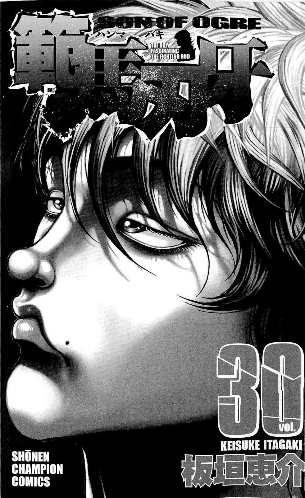 Read Ханма Баки RU Manga Online