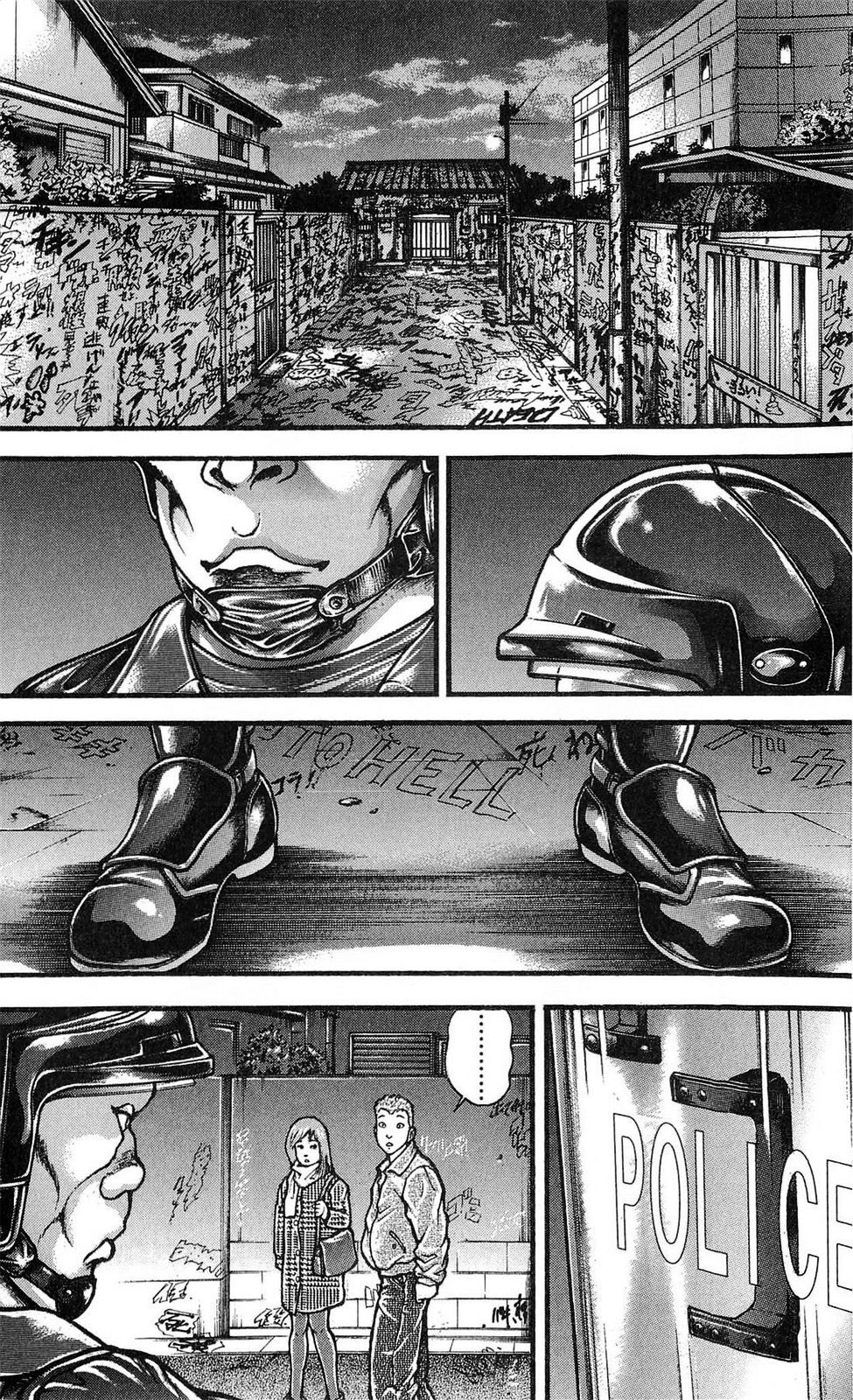 Read Ханма Баки RU Manga Online