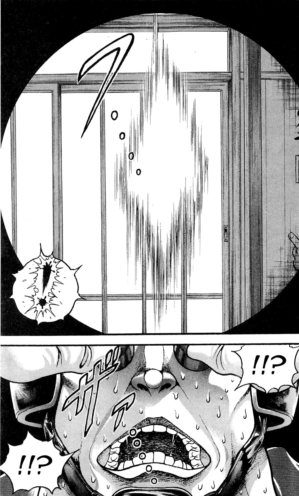 Read Ханма Баки RU Manga Online